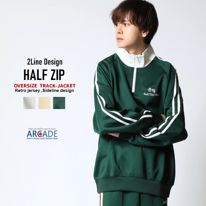 スペイン代表 トラックジャケット ジャケット サッカー adidas