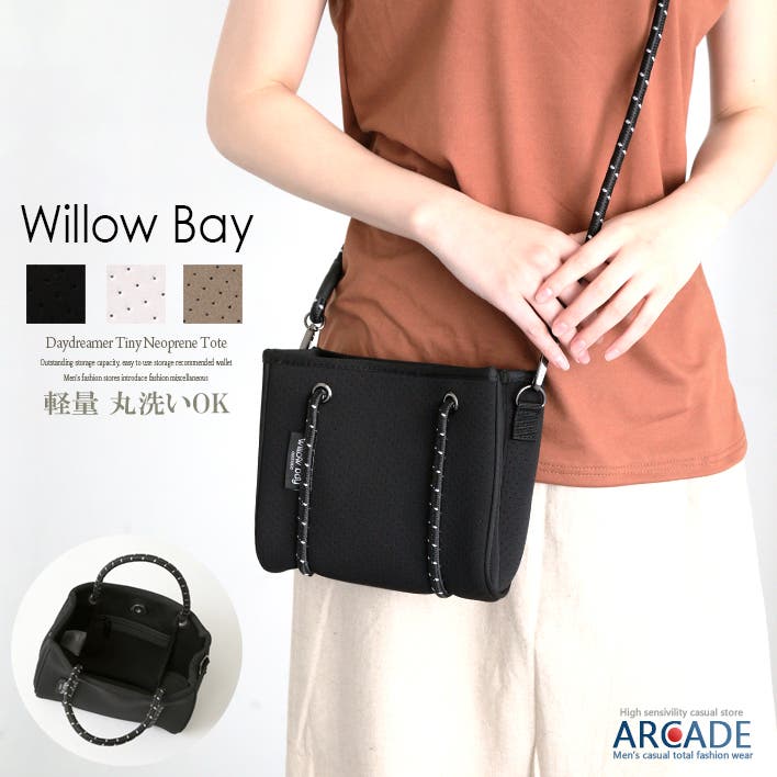 arcade_acbg250515.jpg