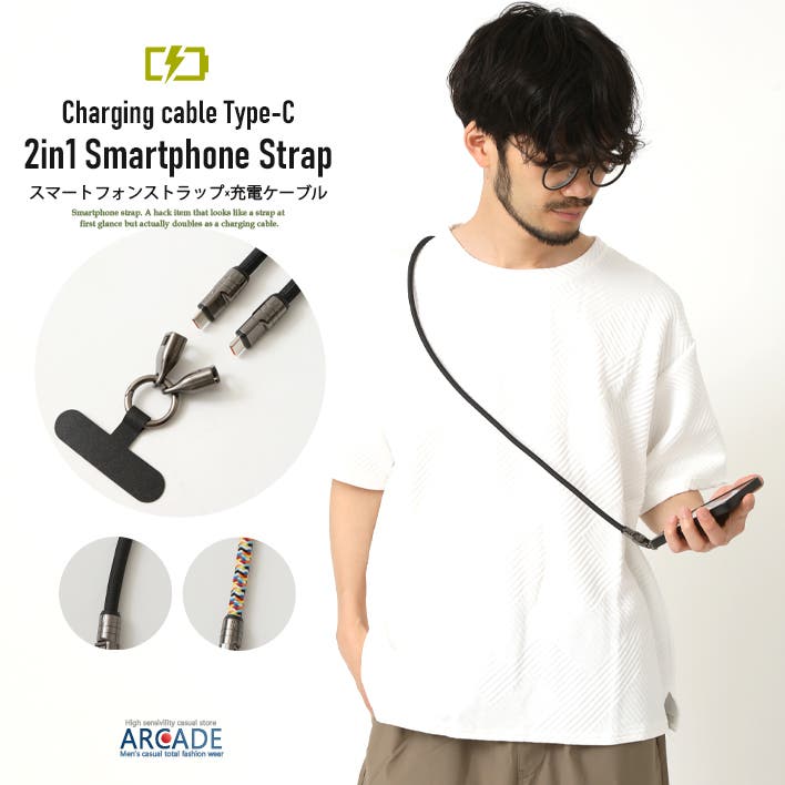ストラップ RAKUTAO87979 ストラップ RAKUTAO87979 Amazon | [ZXZone] ストラップホルダー