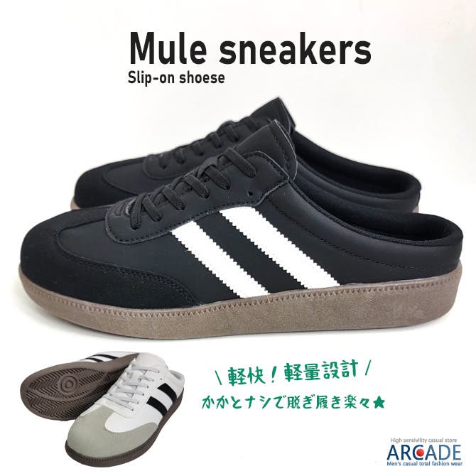 楽天市場】VANS バンズ スリッポン ミュール SLIP-ON MULE TRX
