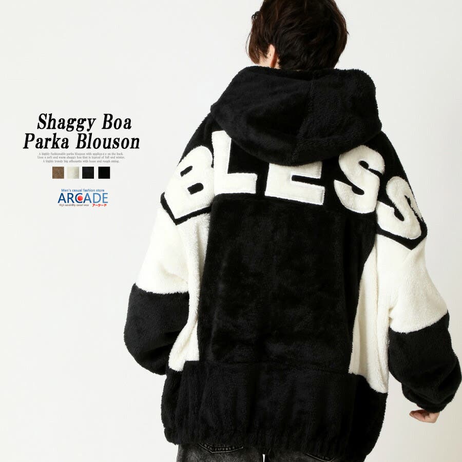シャギーブルゾンジャケット DESCENTE ALLTERRAIN SHAGGY BOA FLEECE JACKET （ブルゾン