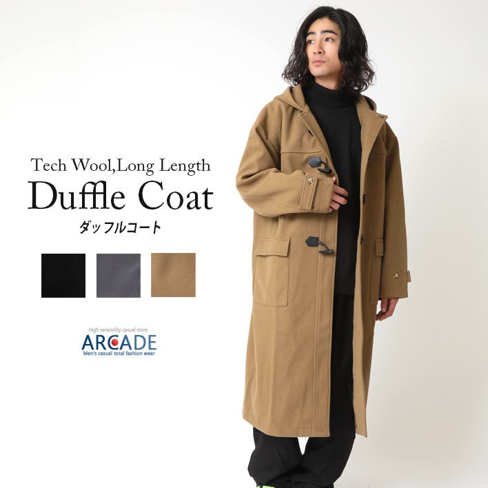 ダッフルコート メンズ コート[品番：RQ000009650]｜ARCADE