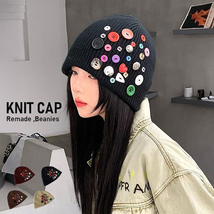 ビーニー　リメイク ARCADE（アーケード） ニット帽 ニットキャップ リメイクニット帽