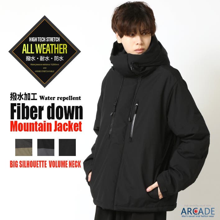 ダウンジャケット メンズ ファイバーダウンジャケット[品番
