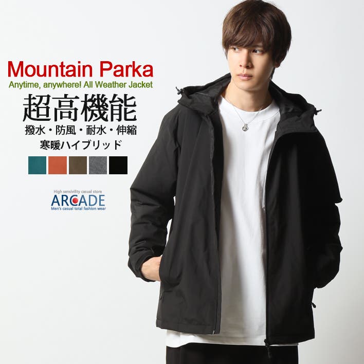 マウンテンパーカー メンズ エコダウンジャケット[品番：RQ000009595