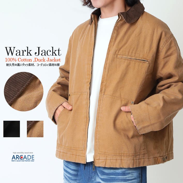 ダックジャケット メンズ ワークジャケット[品番：RQ000009659