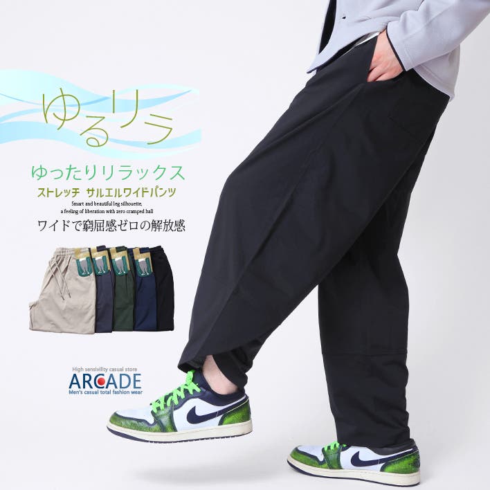 arcade_acpt250805.jpg