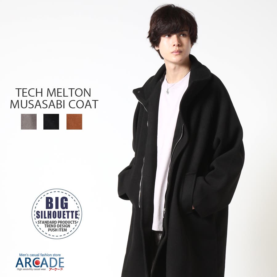 ペルマネンテムササビコート nswj005-cr.jpg