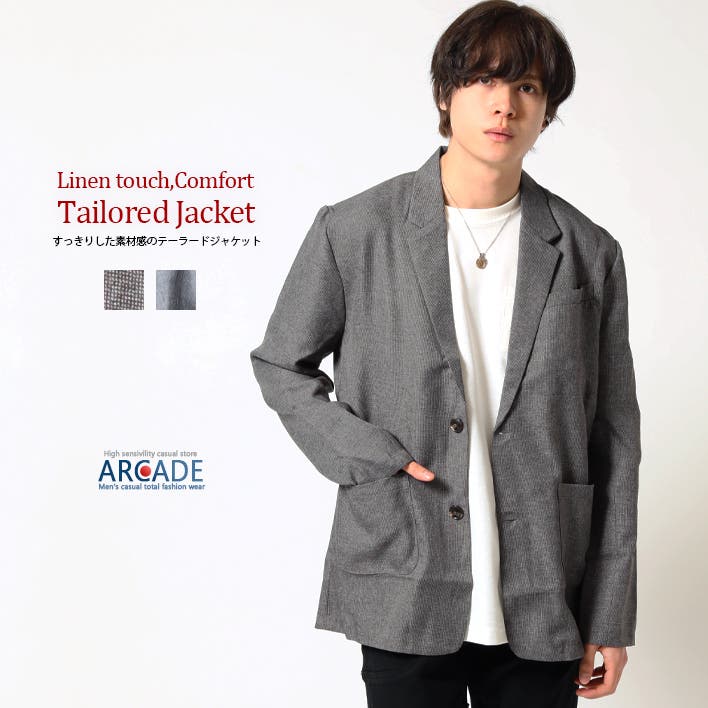 ALUDE ジャケット 清涼/軽量/ストレッチ】ミックスリネンストライプジャケット