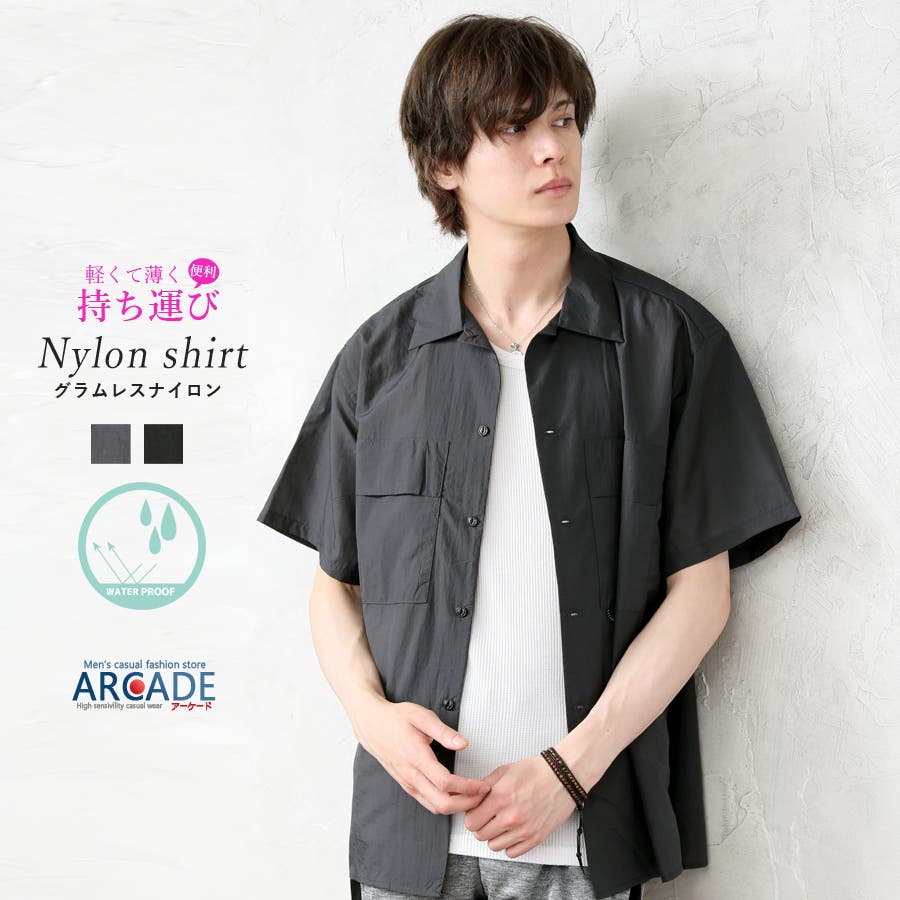 TODAYFUL ブルー 半袖シャツ Fサイズ TODAYFUL ブルー 半袖シャツ Fサイズ