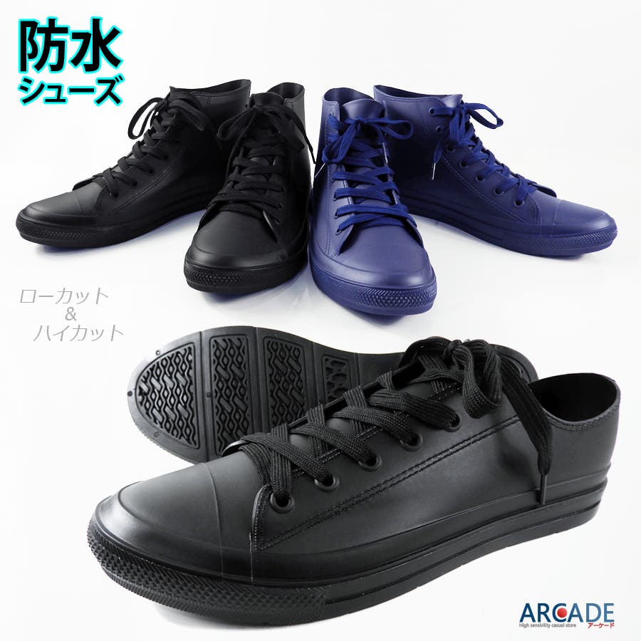 ユニセックス ゴアテックス テネレレザー スニーカー ZOHNA92