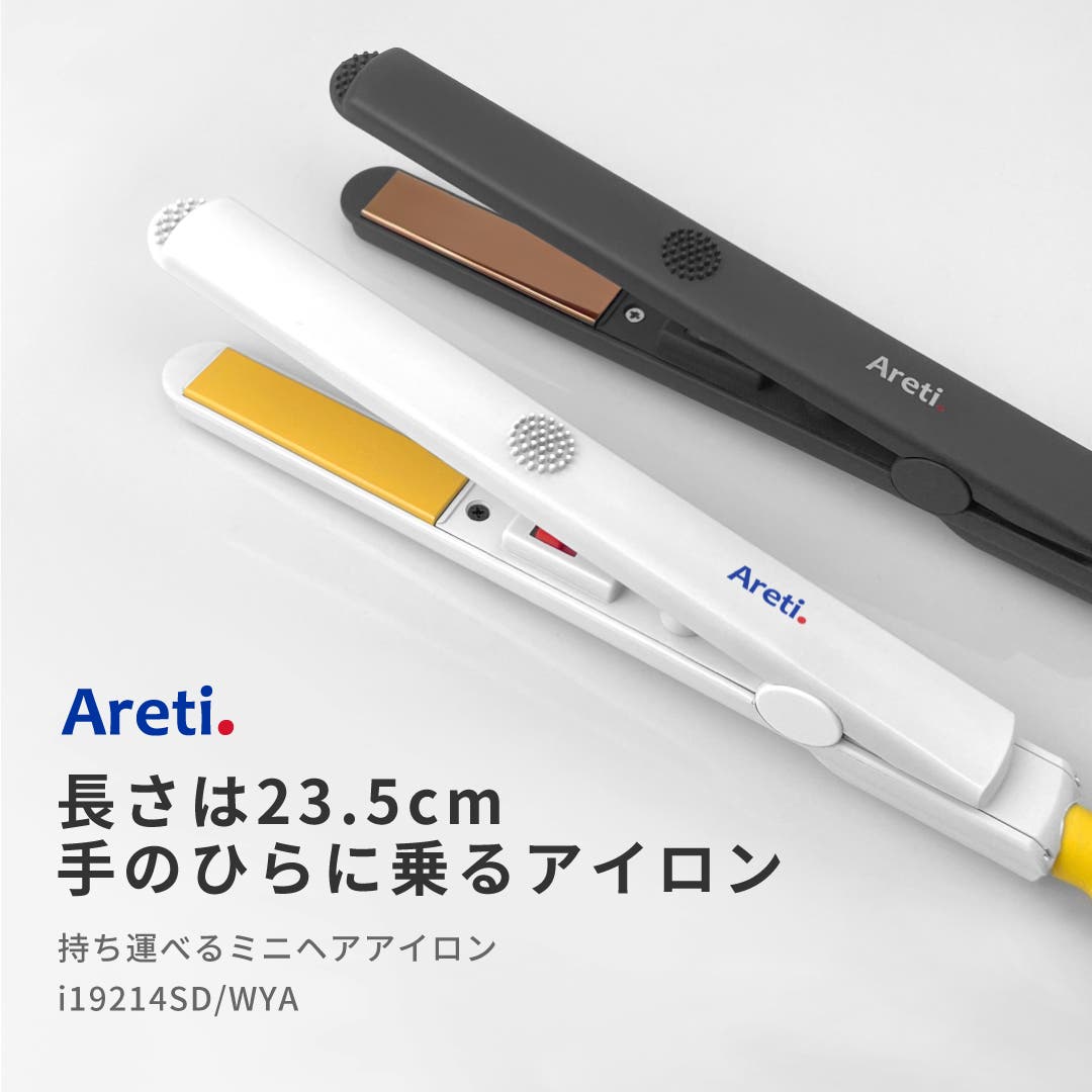 16mm ヘアアイロン コテ[品番：ARTH0000066]｜Areti（アレティ