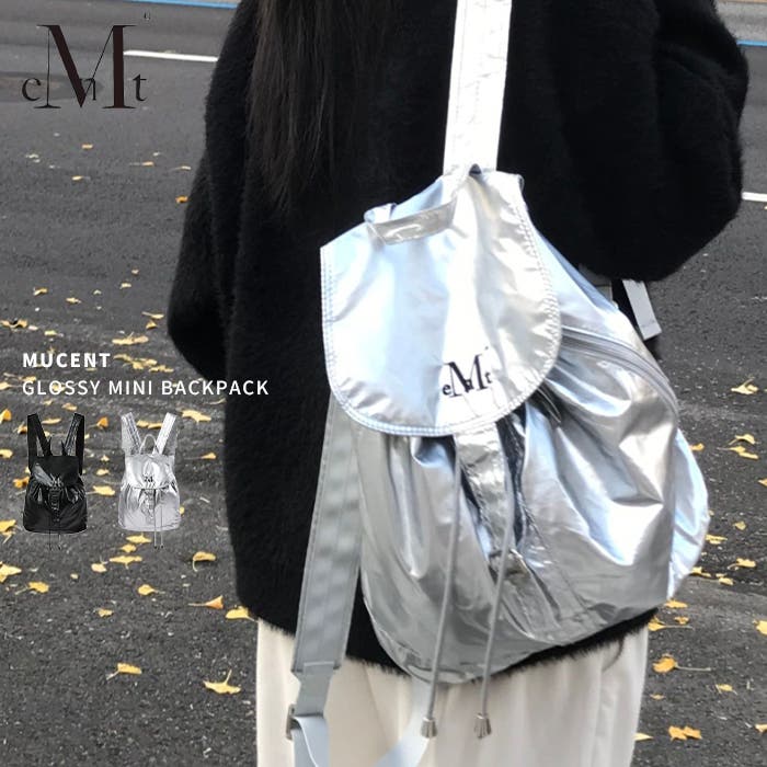 【MUCENT】 GLOSSY MINI BACKPACK/追跡付 MUCENT(ムセント)/GLOSSY MINI BACKPACK[品番:OUTW0000548