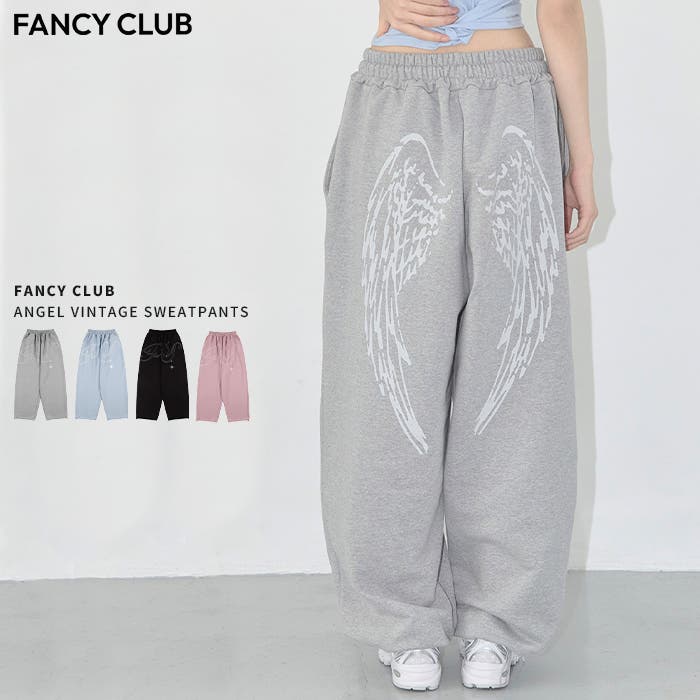 FANCY CLUB エンジェルビンテージパンツ　アイボリー Sサイズ FANCY CLUB】ANGEL VINTAGE WASHING PINTUCK PANTS | OUR BRAND