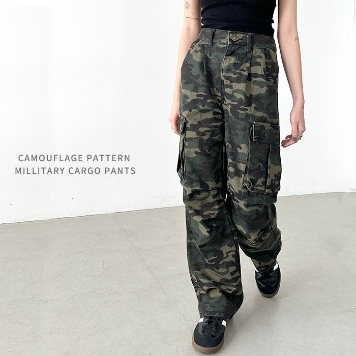 ライバーマイスター迷彩図柄　迷彩パンツ　ドイツ軍 000000006696_cXa0vdU.jpg