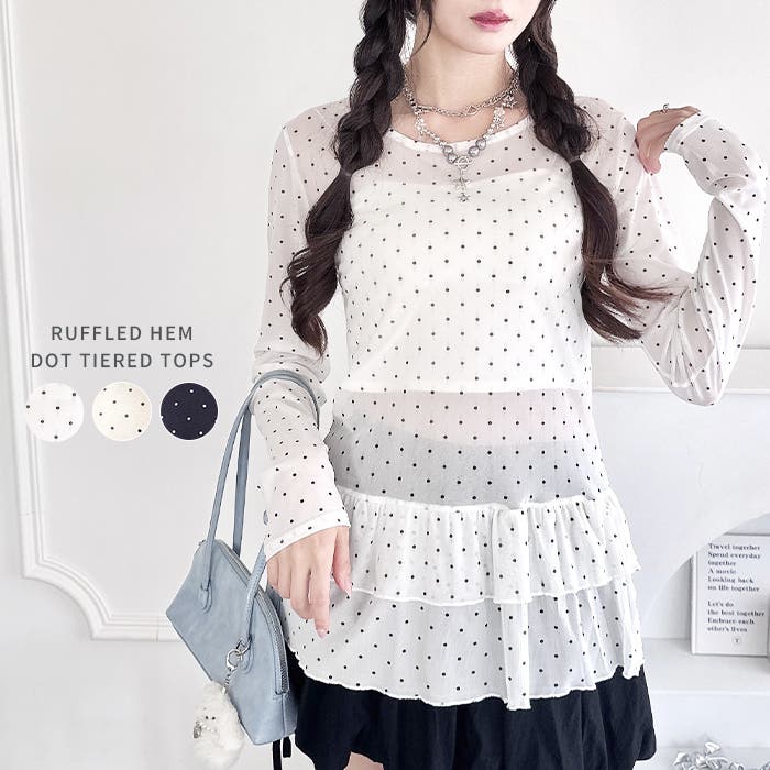 裾フリルドットティアードトップス[品番：OUTW0000942]｜Outfitter lab