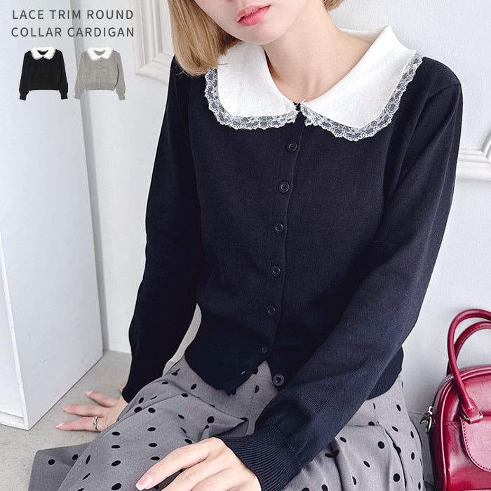 希少✨プリーツプリーズ 丸襟 ブラウス カーディガン ラウンドカット 長袖 PLEATS PLEASE ISSEY MIYAKE - 美品 プリーツプリーズ イッセイミヤケ