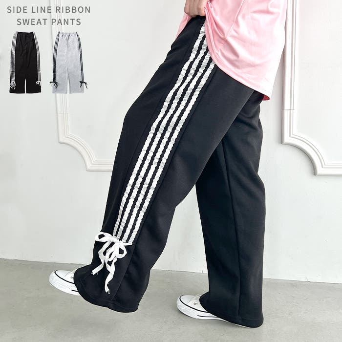 メルメル坊やさん専用24ssRANDY マッスルパンツ オートミール　サイズ2 サイドラインリボンスウェットパンツ[品番：OUTW0000108