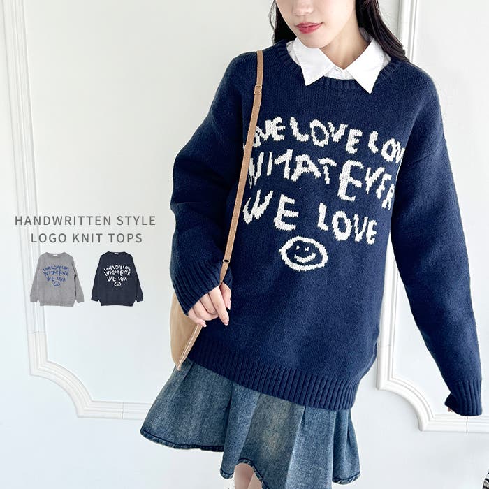 手書き風ロゴニットトップス[品番：OUTW0000158]｜Outfitter lab