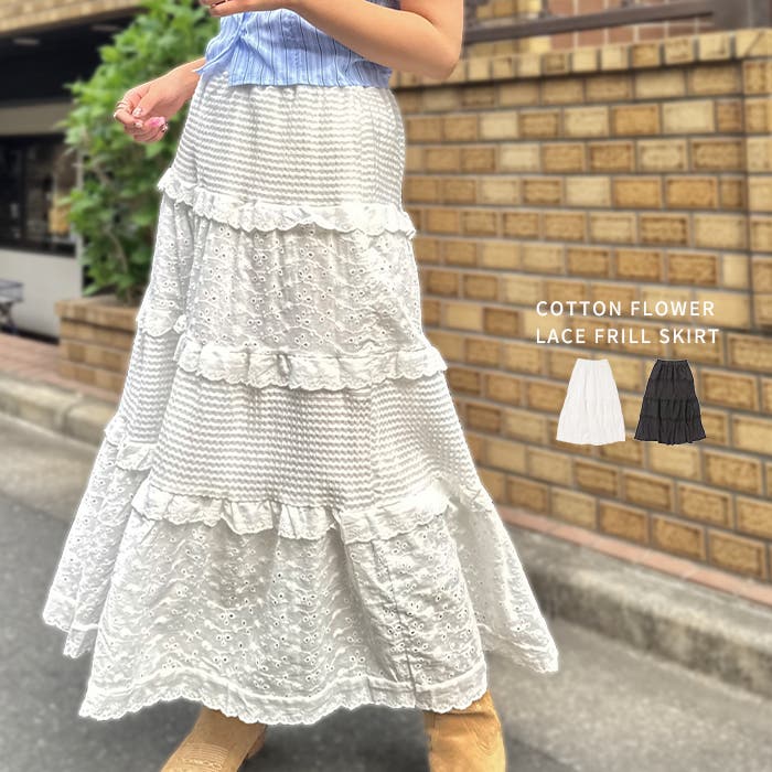 【新品未使用】 leur logette フラワープリントミックスフリルスカート 楽天市場】ルールロジェット leur logette フラワープリント