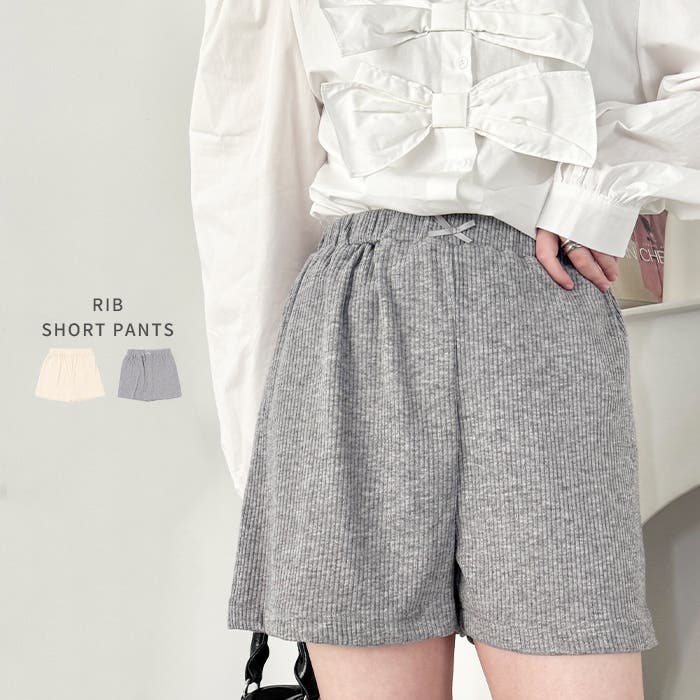 リブショートパンツ[品番：OUTW0000935]｜Outfitter lab