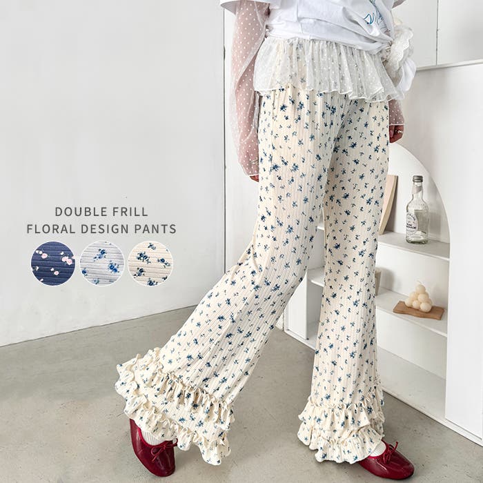 ダブルフリル花柄フレアパンツ[品番：OUTW0000961]｜Outfitter lab
