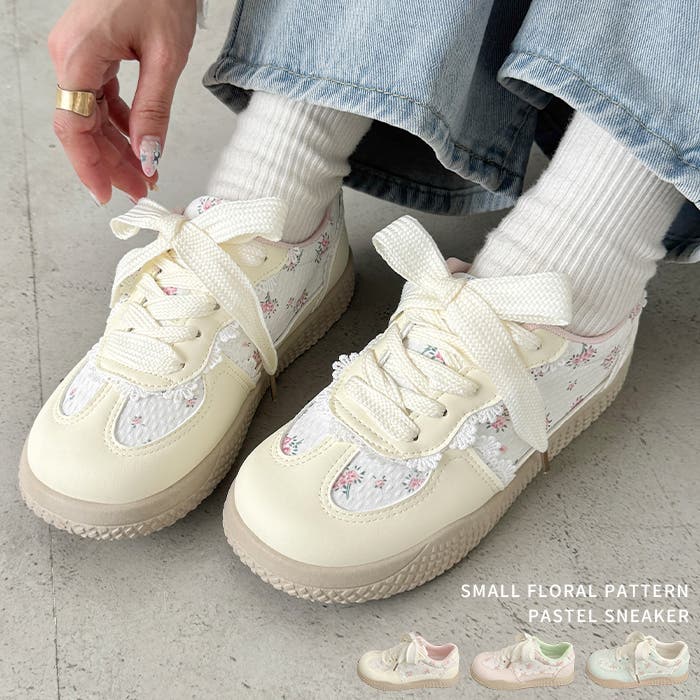 小花柄パステルスニーカー[品番：OUTW0000716]｜Outfitter lab