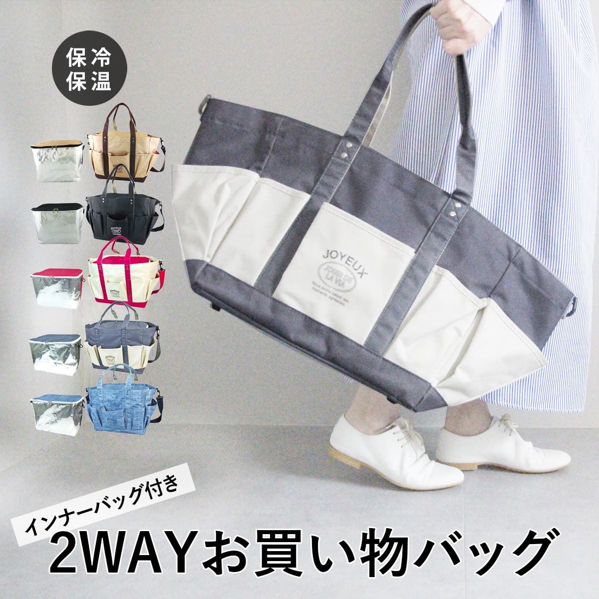 タイムセール☆憧れのALAIA 2Wayミニトートバッグ・ブルー 2way」に該当するトートバッグ（ブルー・ネイビー/青色系