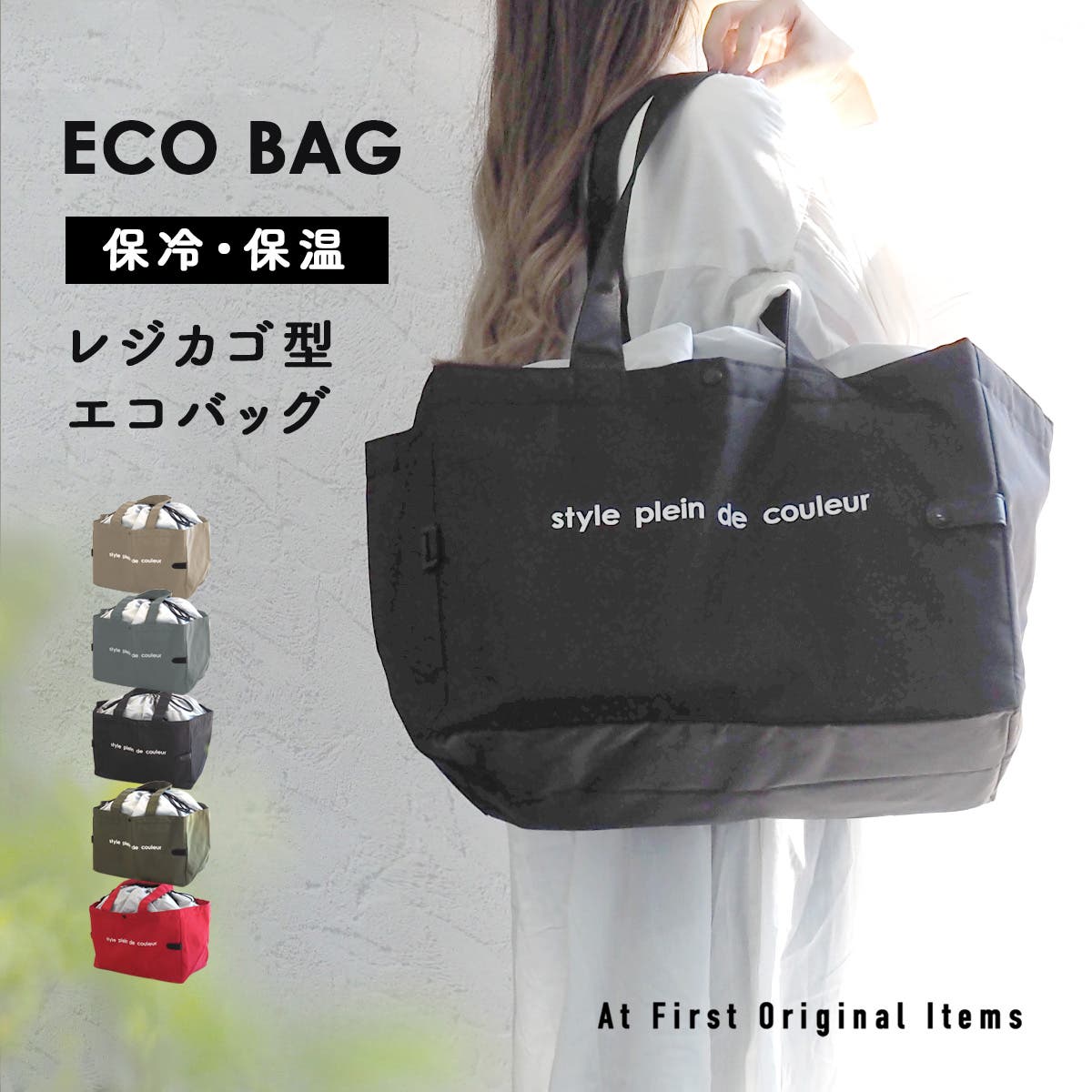 楽天市場】シスレー エコロジカルコムパウンドの通販