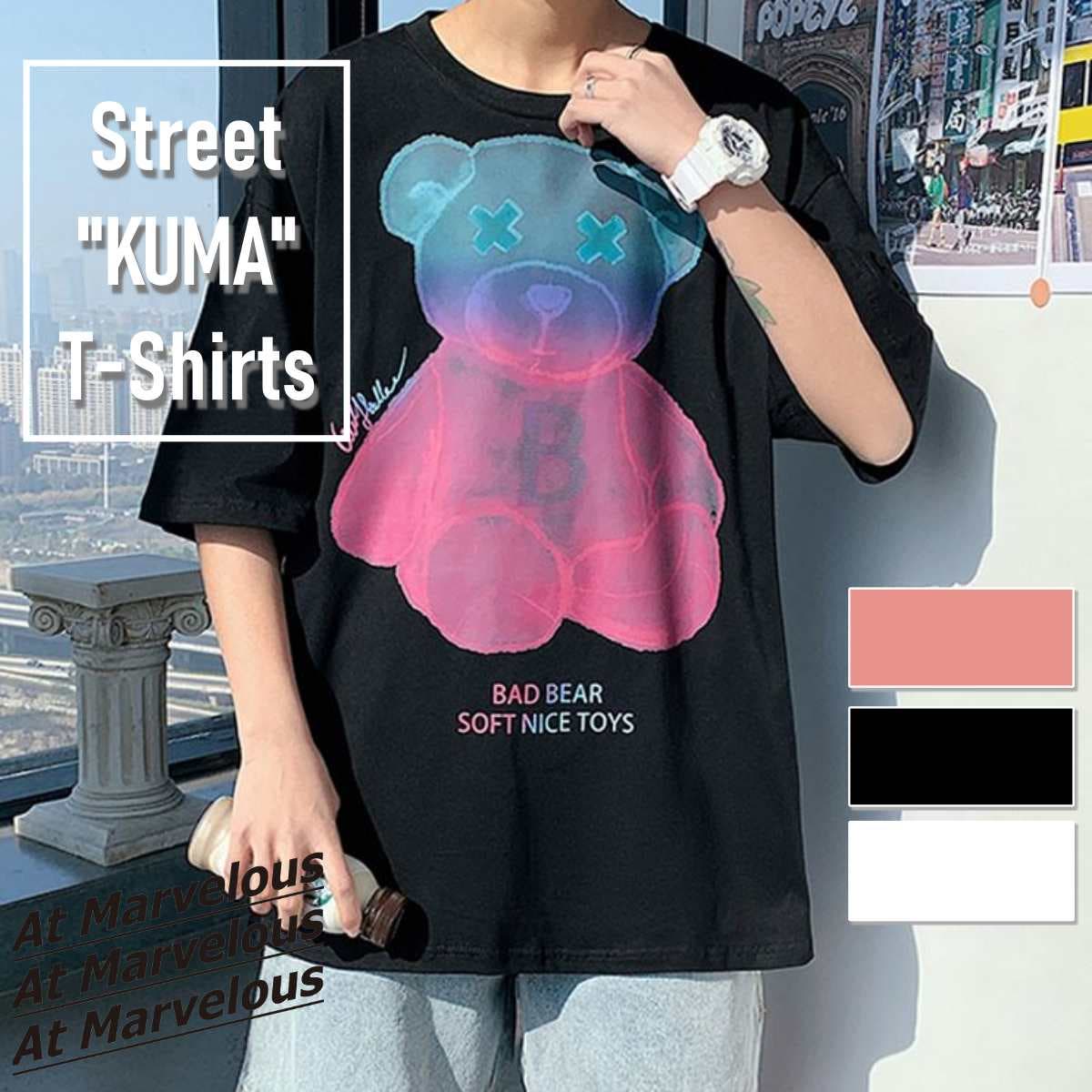 rakuten.jpg