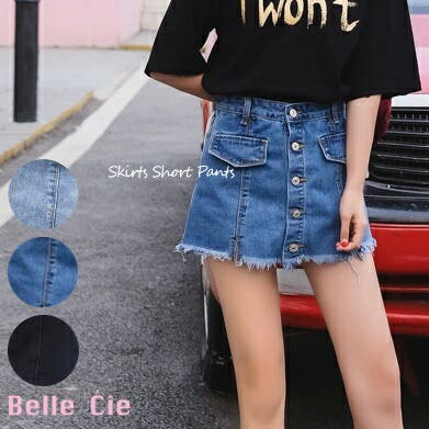 レディース デニムスカート ショートパンツ[品番：AMVW0000088]｜Belle