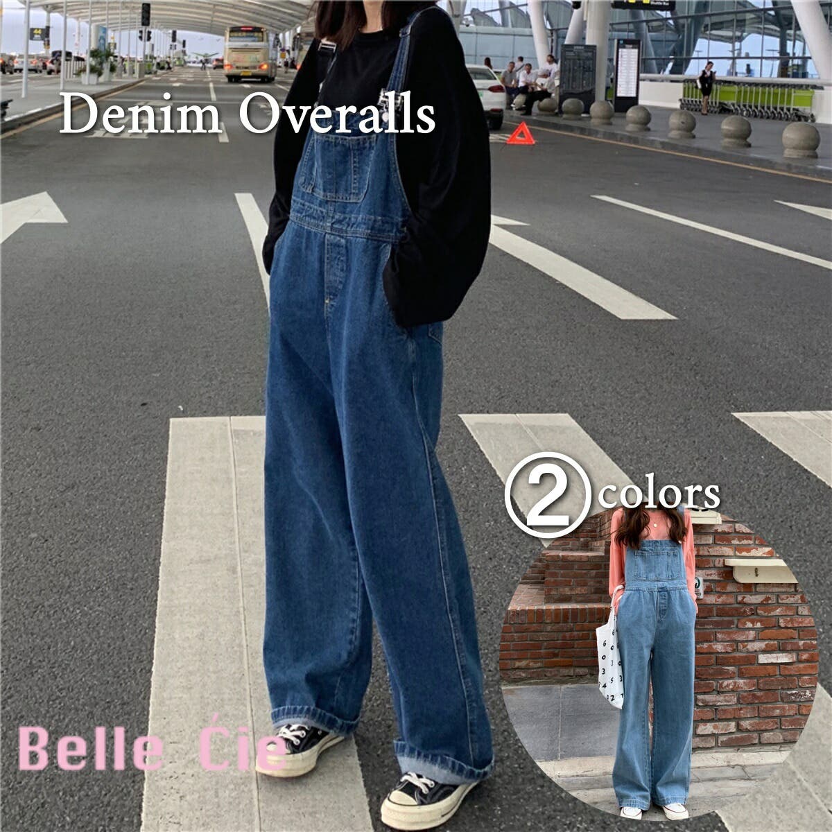 デニムオールインワン ベアオールインワン サロペットパンツ 黒