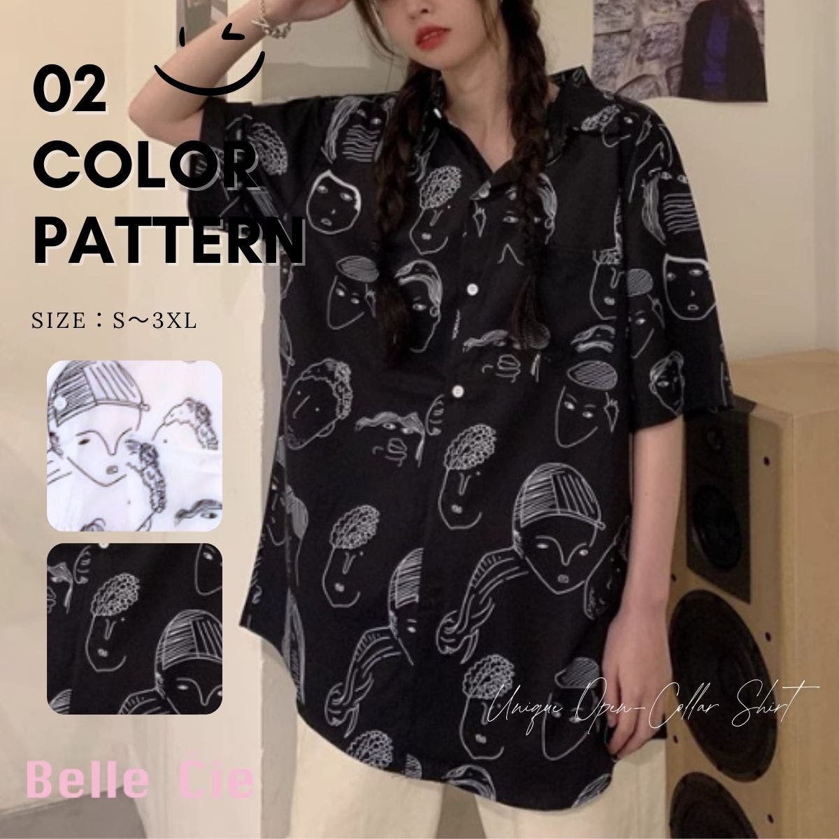 半袖シャツ レディース 総柄シャツ[品番：AMVW0000871]｜Belle Cie 