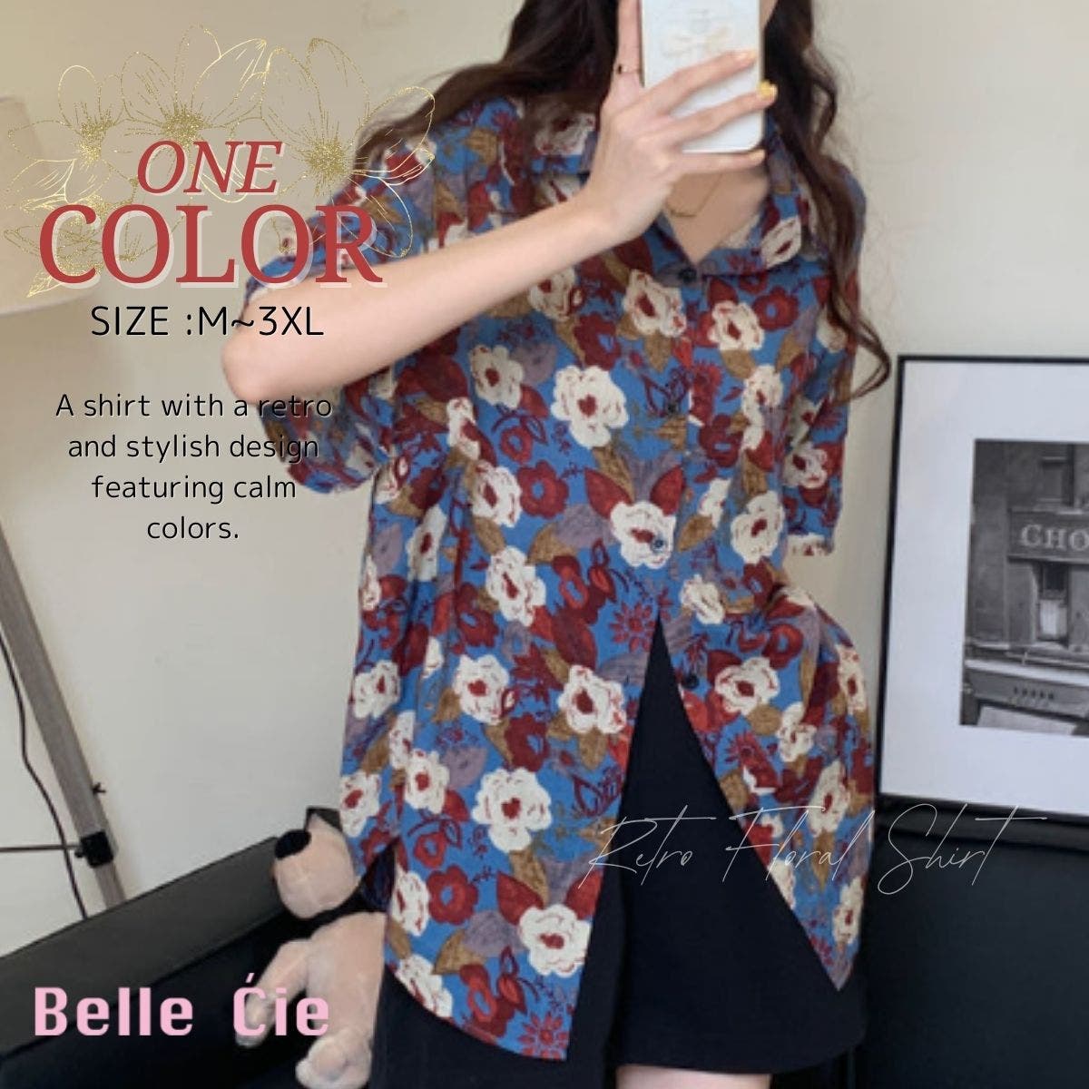 花柄 シャツ レディース[品番：AMVW0000875]｜Belle Cie（ベルシー