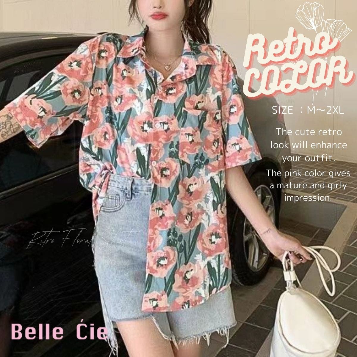 花柄 シャツ レディース[品番：AMVW0000872]｜Belle Cie（ベルシー