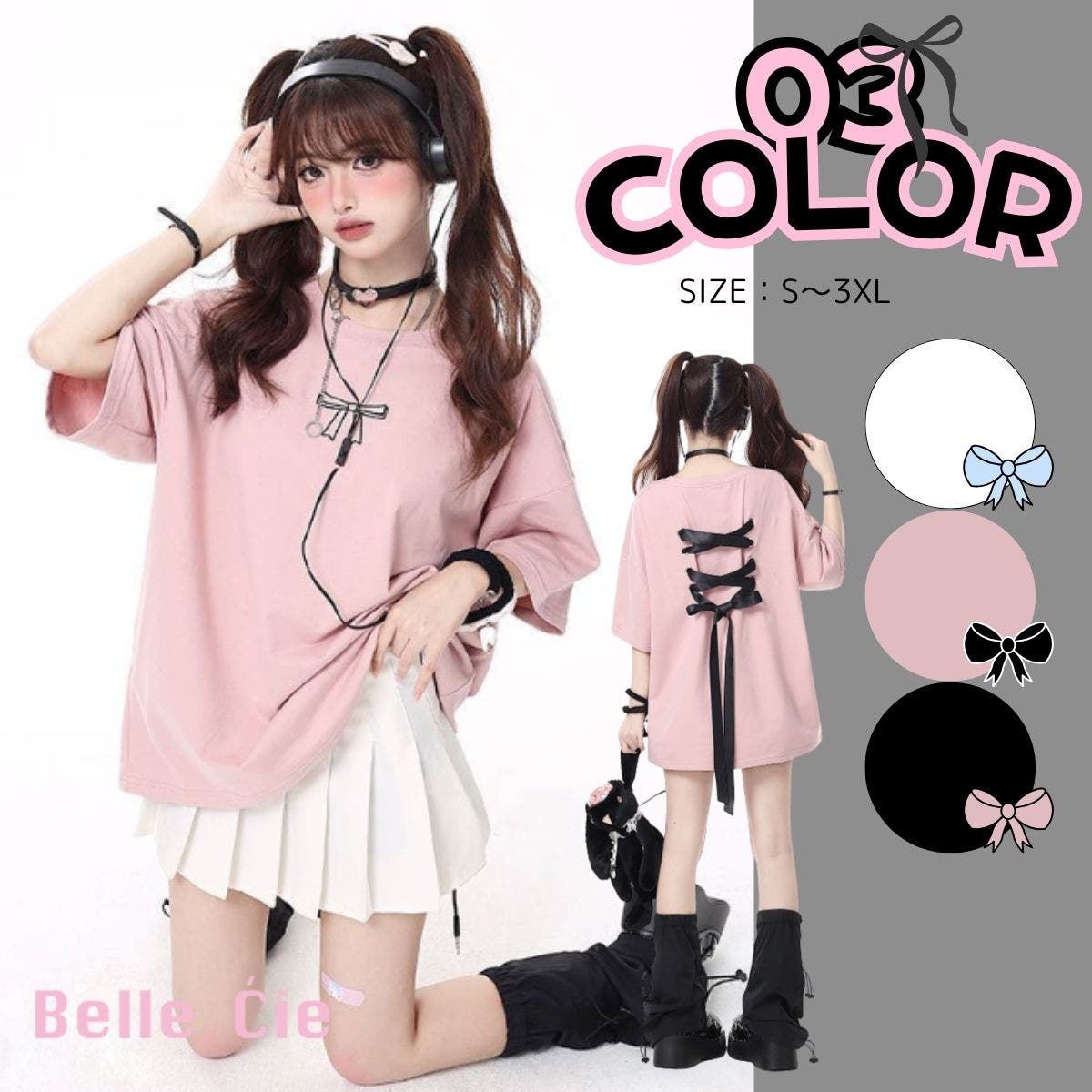 Tシャツ トップス 半袖[品番：AMVW0000881]｜Belle Cie（ベルシー