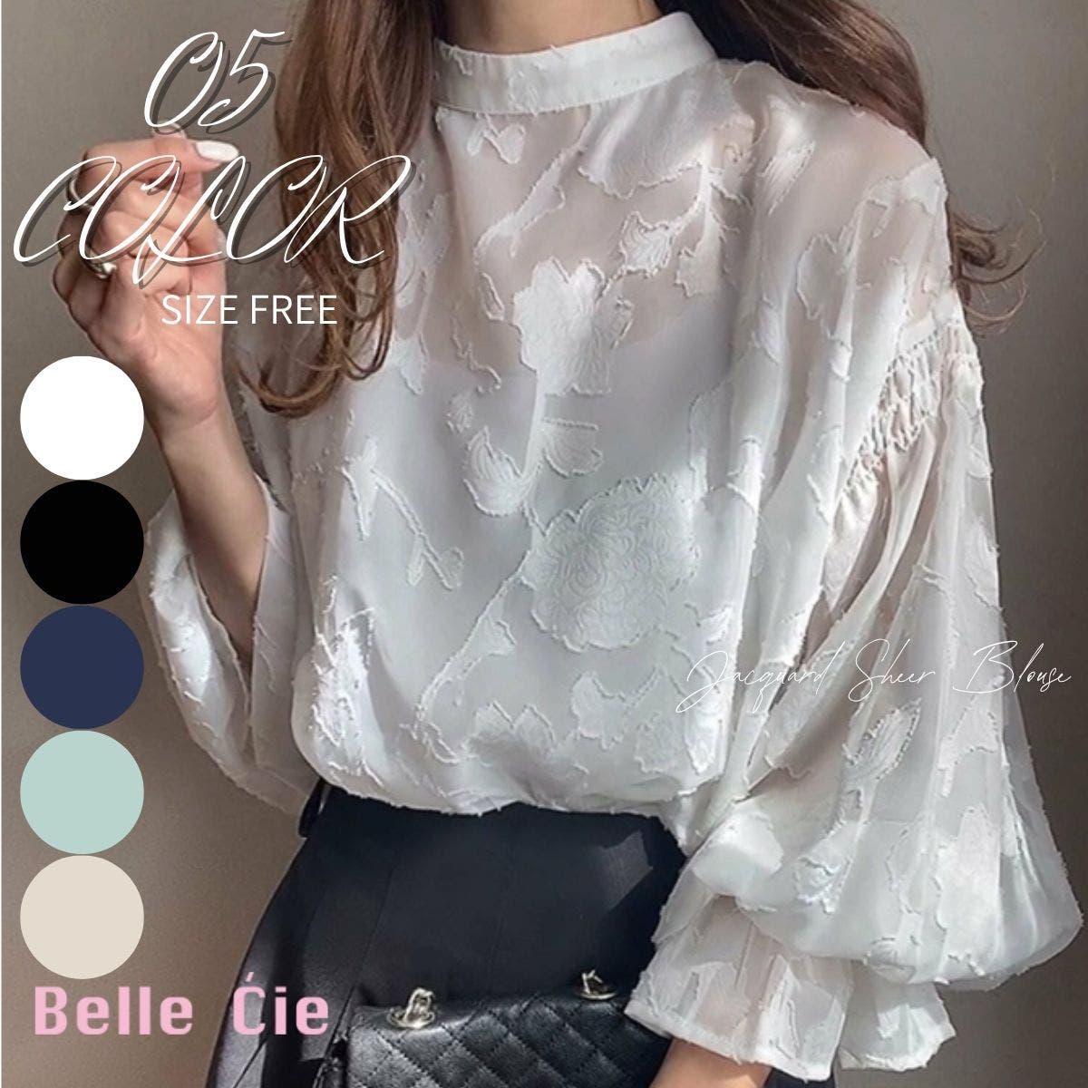 シアーブラウス シアートップス ジャガード[品番：AMVW0000938]｜Belle