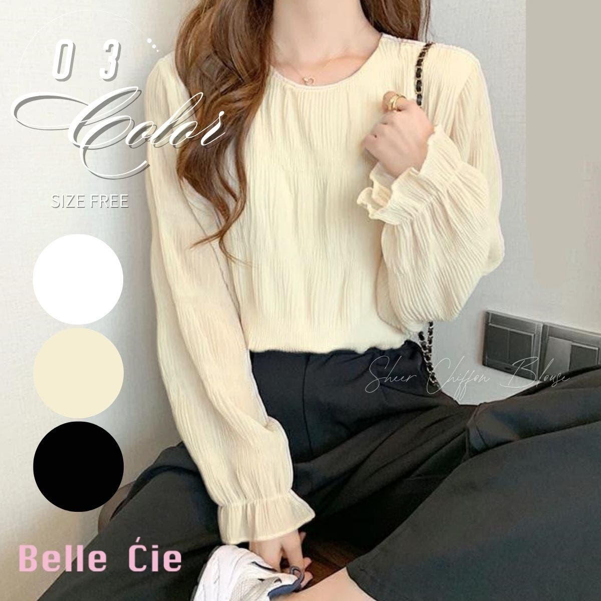 シフォンブラウス 長袖 シアートップス[品番：AMVW0000933]｜Belle Cie