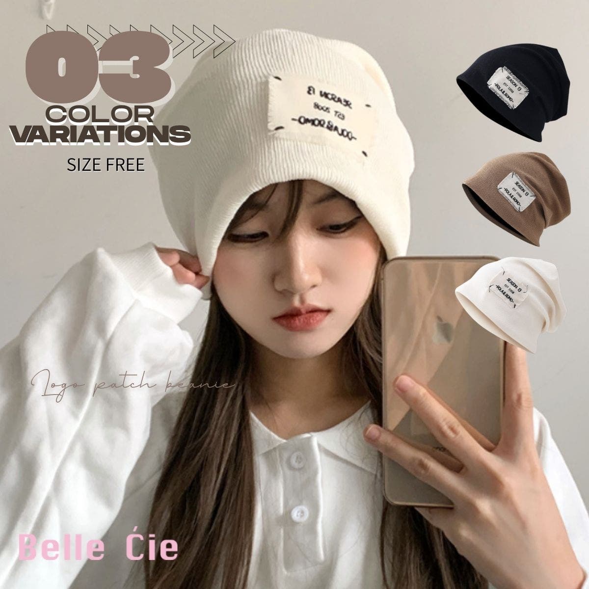 帽子 ビーニー キャップ[品番：AMVW0000931]｜Belle Cie（ベルシー