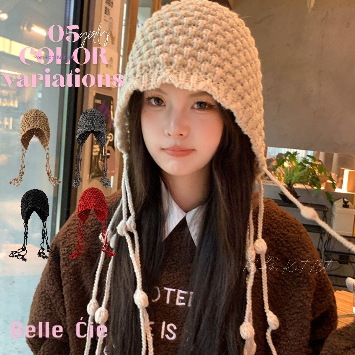 帽子 ニット帽 ビーニー[品番：AMVW0000978]｜Belle Cie（ベルシー