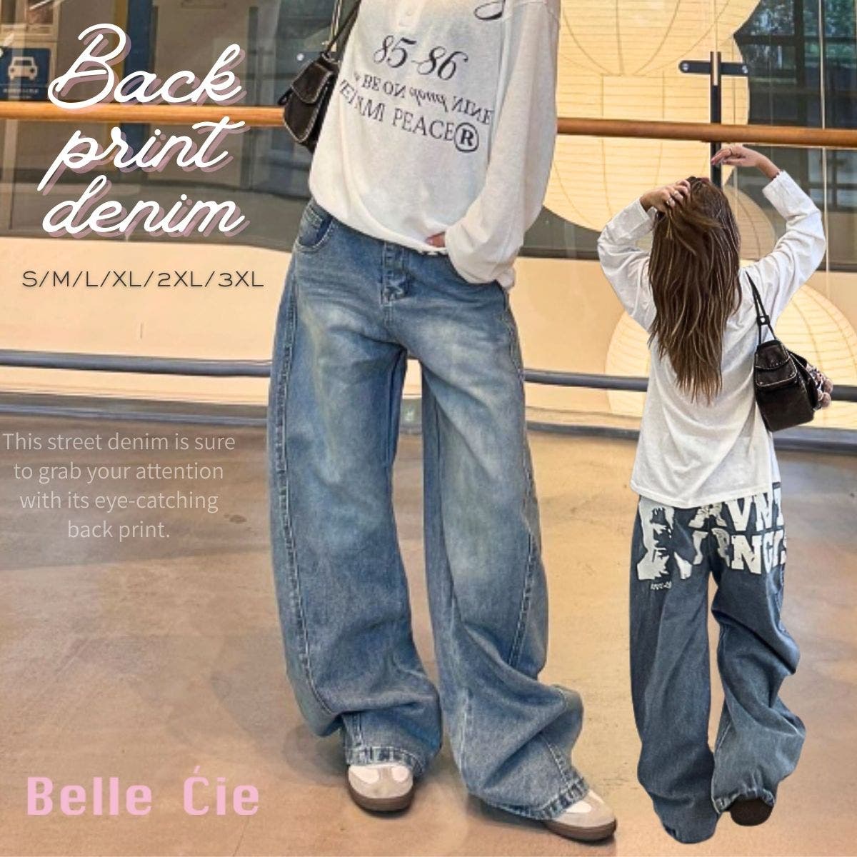 ワイドデニムパンツ バックプリント 個性派[品番：AMVW0001003]｜Belle 
