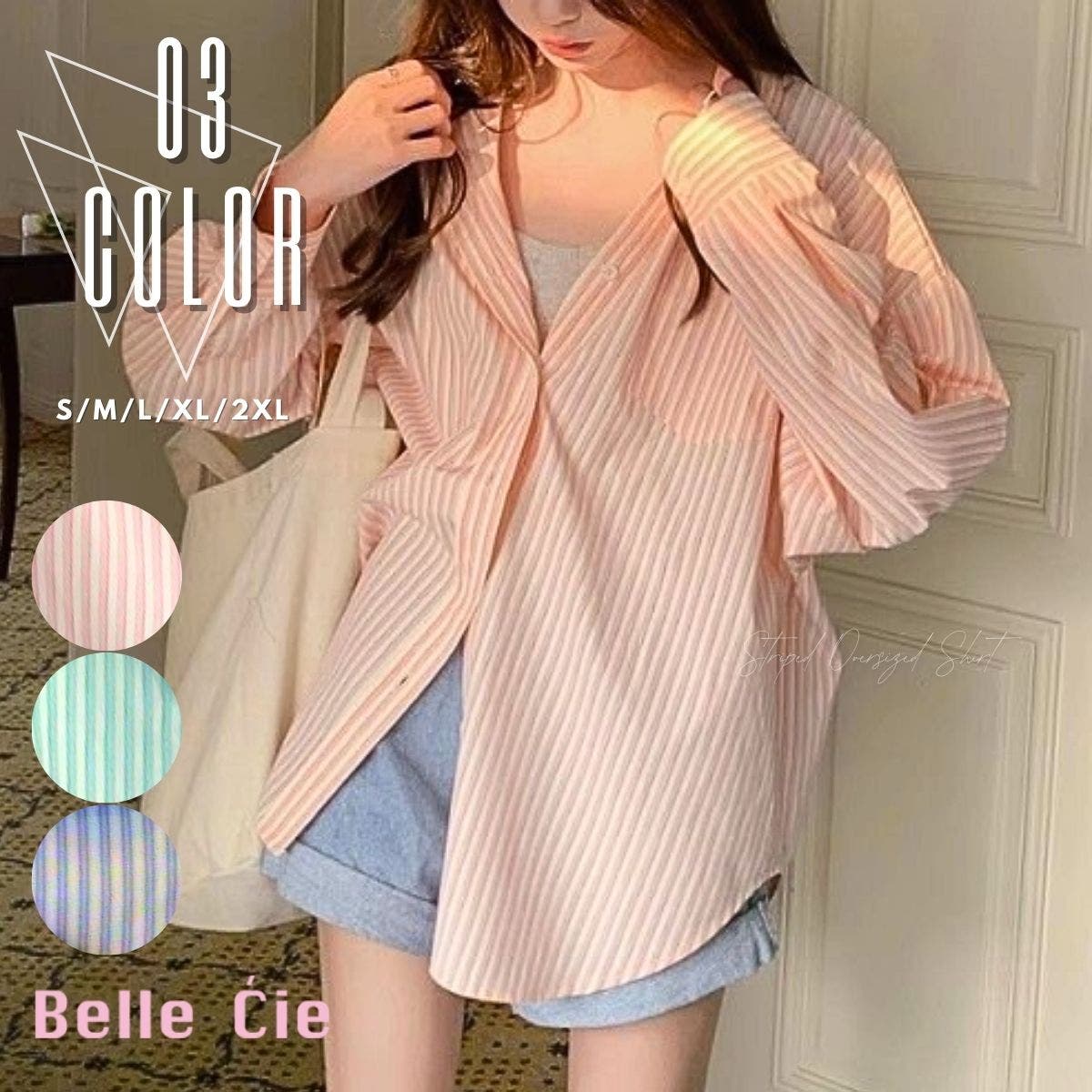 シャツ 開襟 長袖[品番：AMVW0001025]｜Belle Cie（ベルシー 
