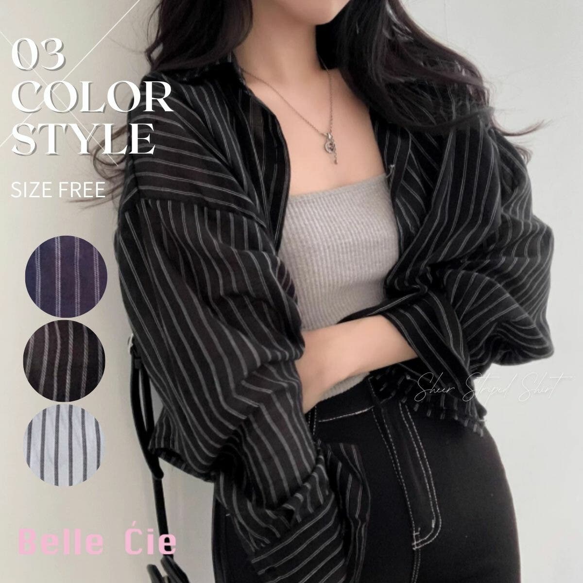 シャツ ショート丈 羽織り[品番：AMVW0001027]｜Belle Cie（ベルシー