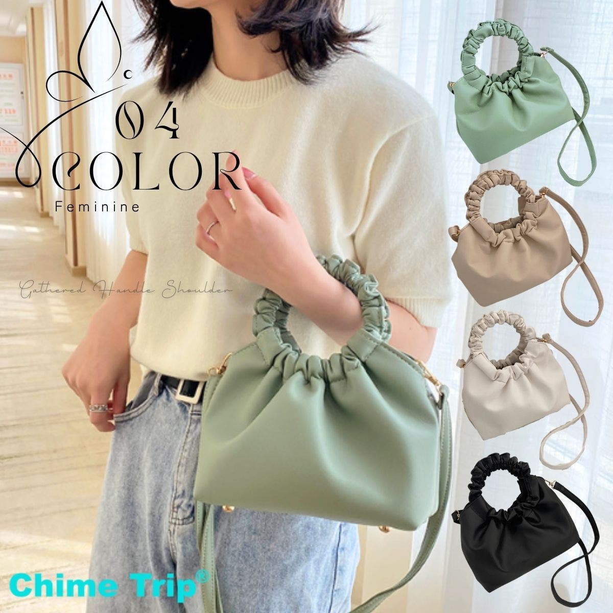 OVHEE Belle Tote Bag 韓国ブランド ハンドバッグ ミニバッグ TOTE BAG - OVHEE