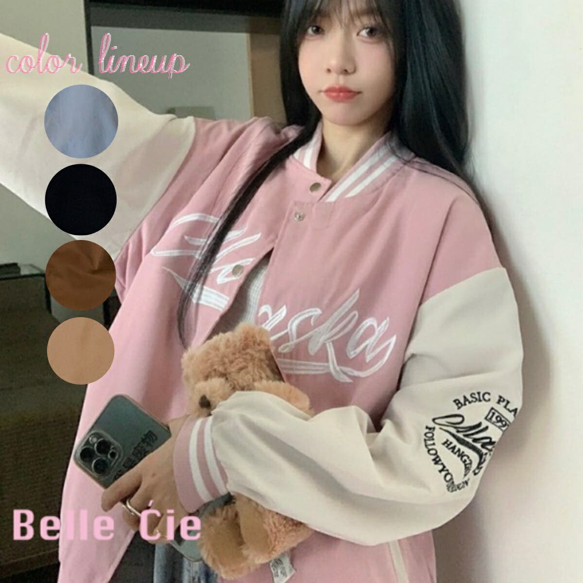 美品！libeiro リベイロ リミテッドスタジャン Ｓサイズ 27577_rakuten.jpg