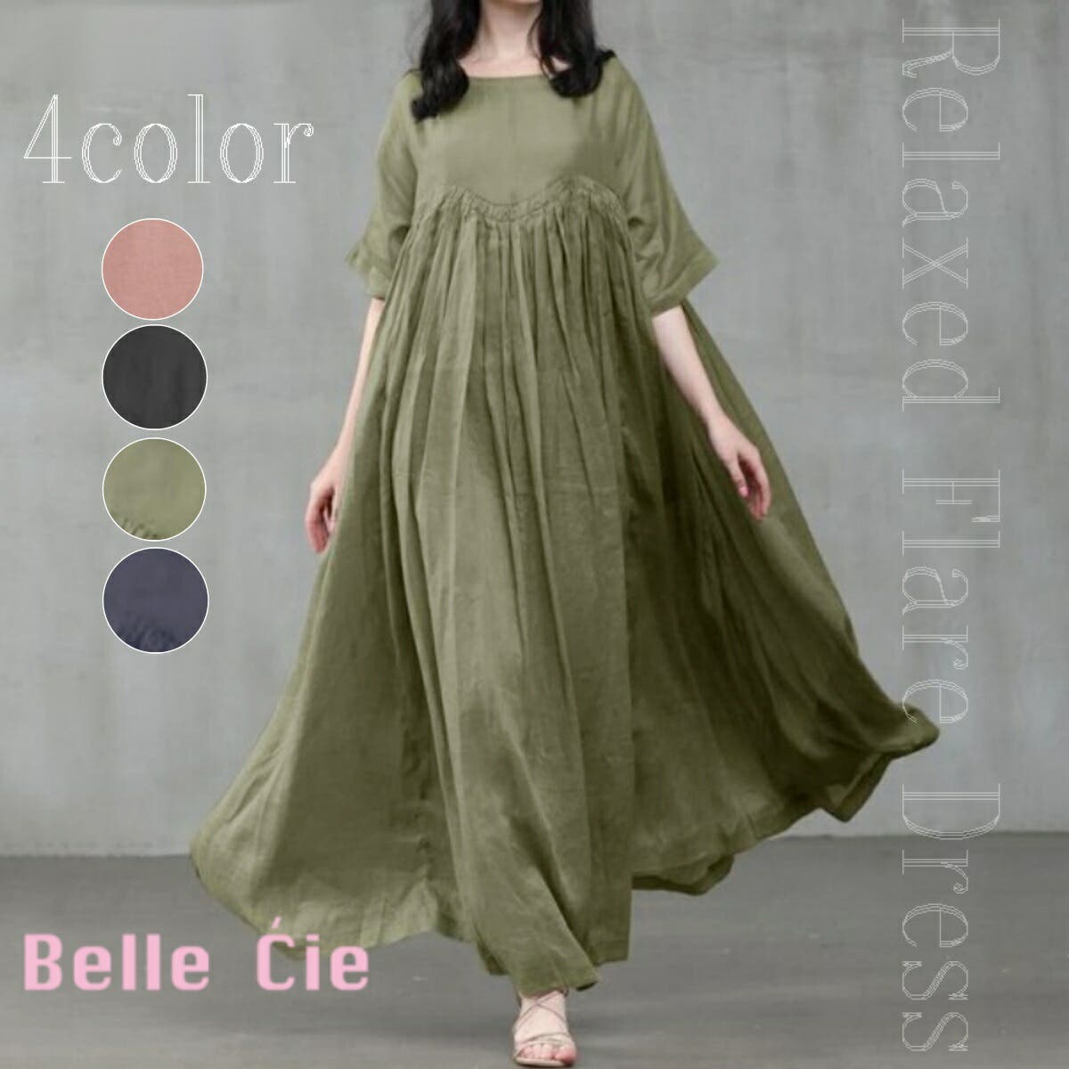 ワンピース レディース ロングワンピース[品番：AMVW0000535]｜Belle
