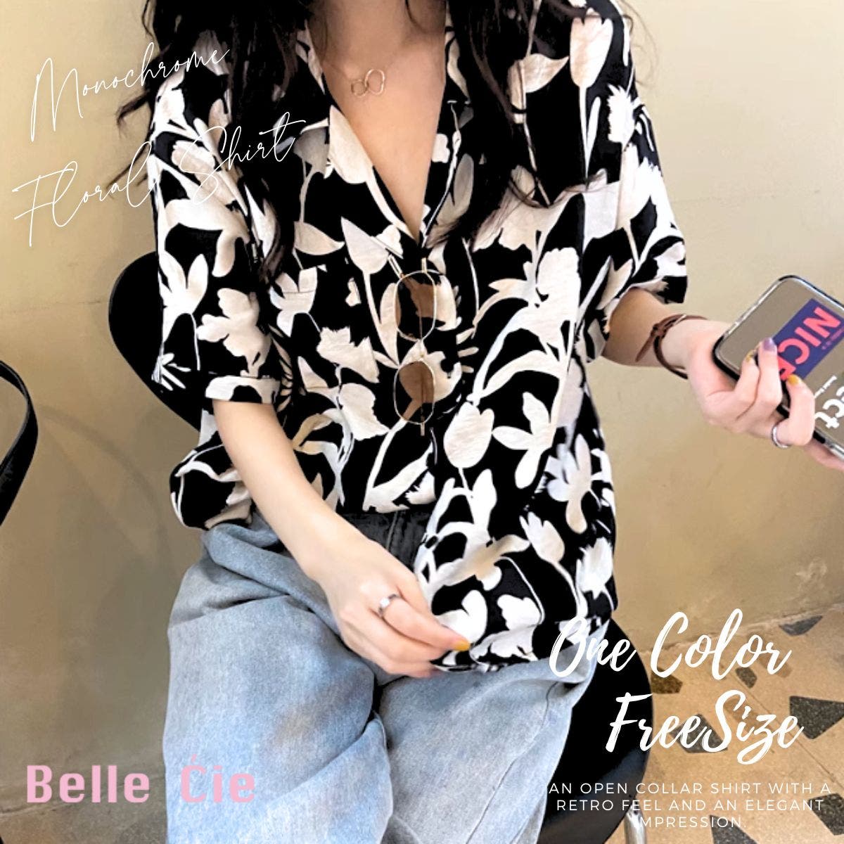 花柄 シャツ レディース[品番：AMVW0000729]｜Belle Cie（ベルシー