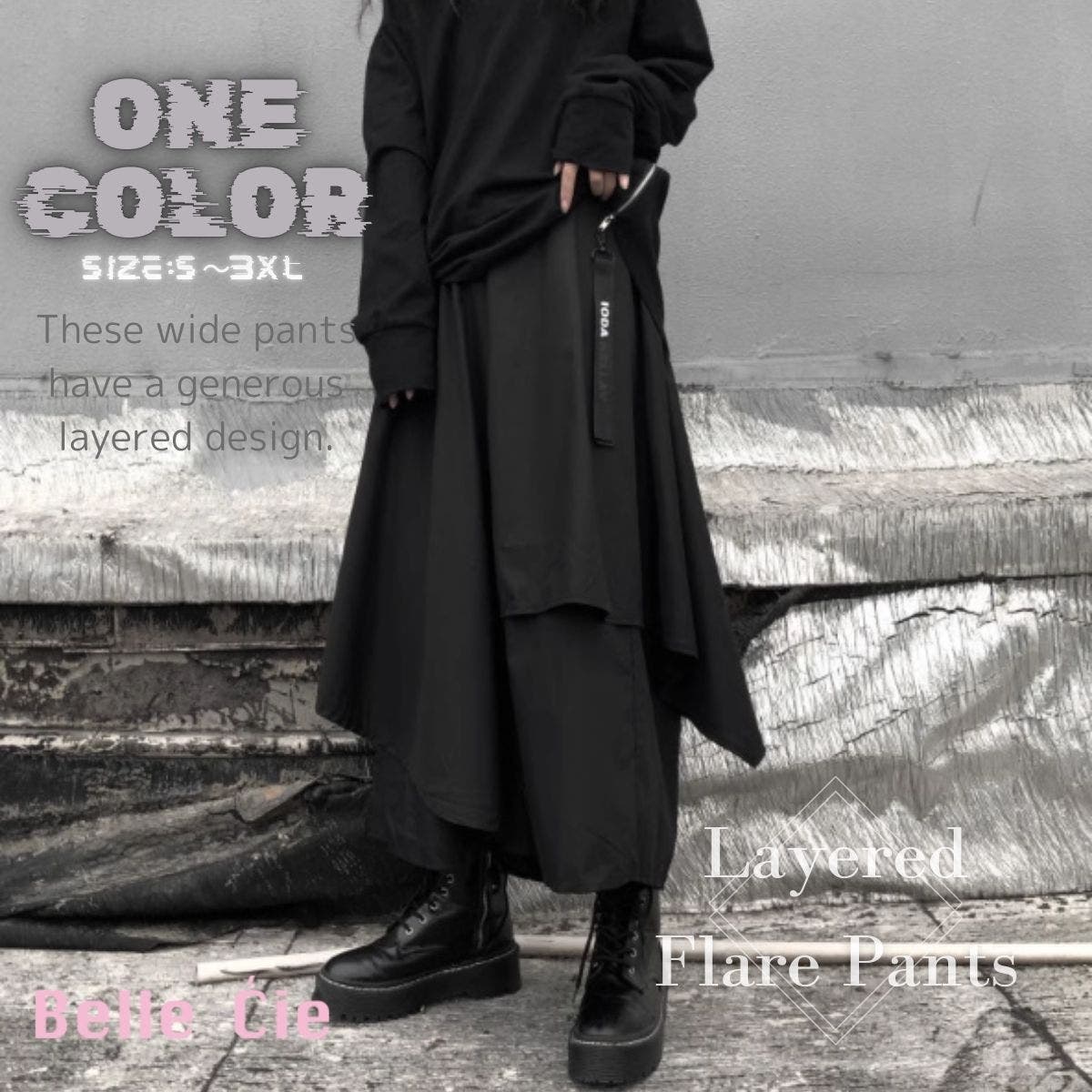 AD2020 レイヤードワイドフレアショーツ ハーフパンツ ウール 黒 27950_rakuten.jpg