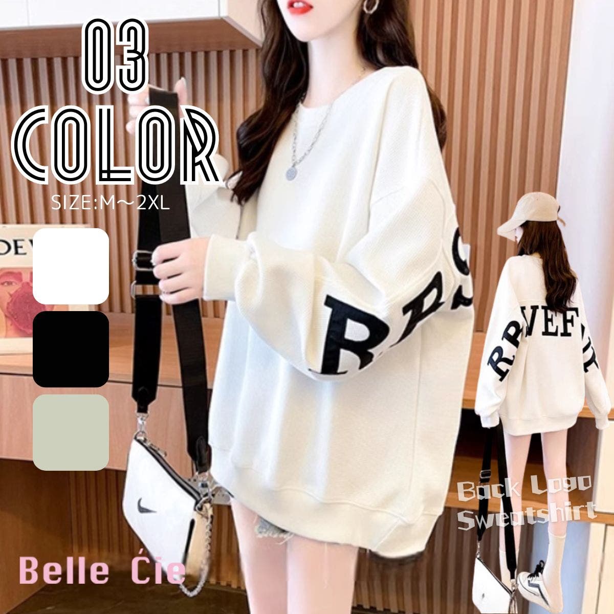 トレーナー スウェット トップス[品番：AMVW0000795]｜Belle Cie 