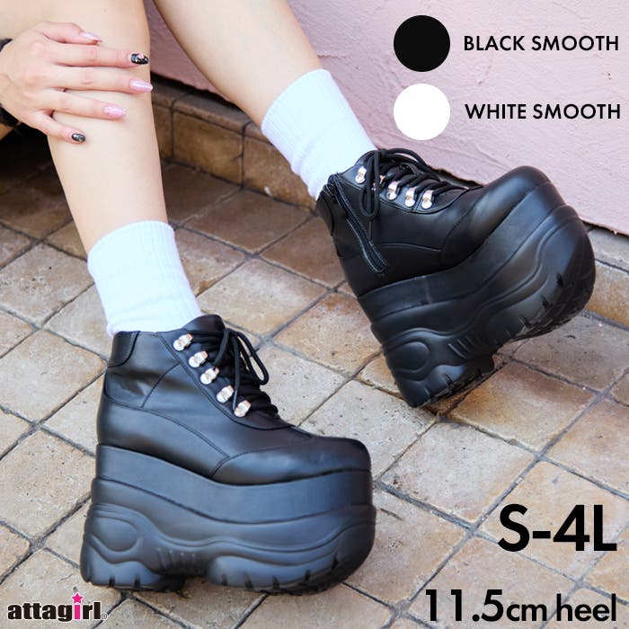 厚底レースアップスニーカー[品番：ATAW0001312]｜attagirl